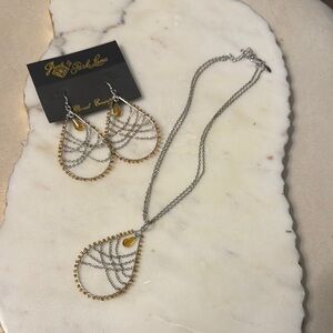 listing-status-banner